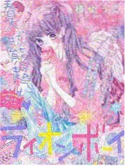 综艺夜行观察局节目封面