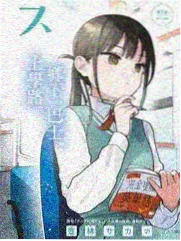 综艺答案在厨房节目封面