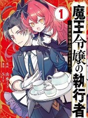 漫画长巷灯火外传分镜图鉴