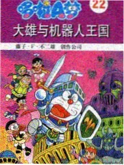 热榜第六手作工坊缩略图